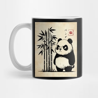 Minimalist Panda Ink Japanese Streetwear Novelty Funny Panda Mug